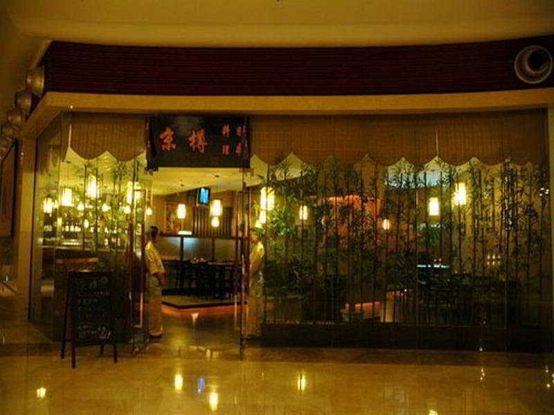 Great Tang Hotel Shanghaj Zewnętrze zdjęcie
