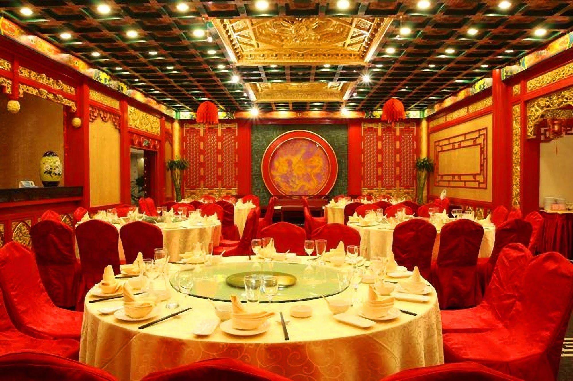 Great Tang Hotel Shanghaj Zewnętrze zdjęcie